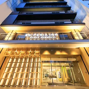 斯佩里亚・大阪本町酒店 大阪